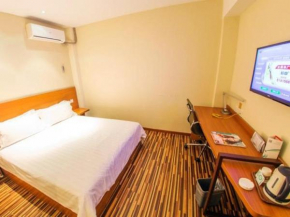 Отель Jinjiang Inn Select Weihai South Haibin Road Haishang Park  Вэйхай